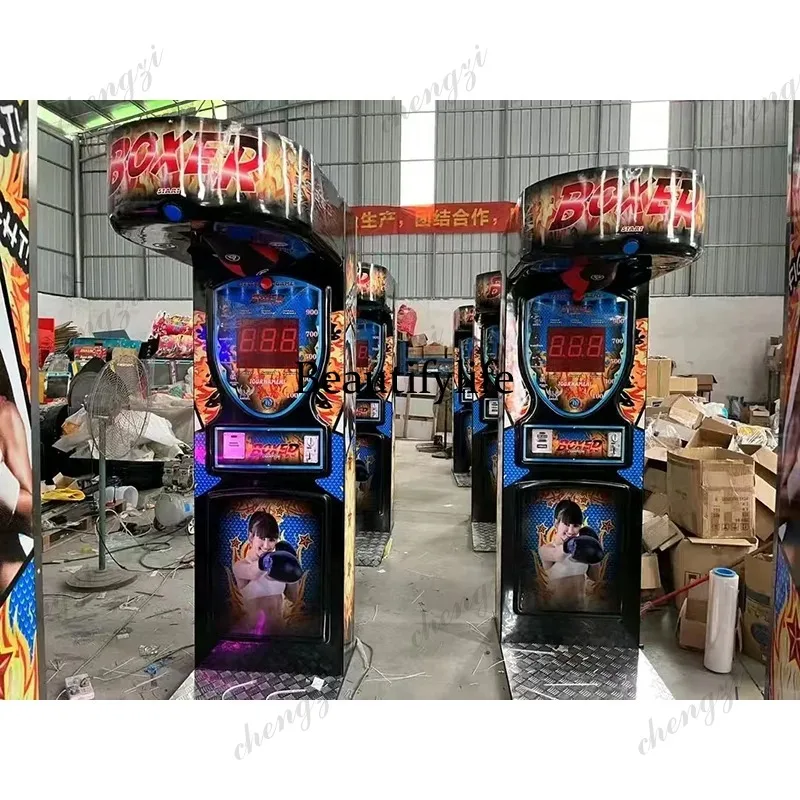 Arcade Games & Vending Llc - آلة ألعاب الملاكمة الداخلية HR، تعمل