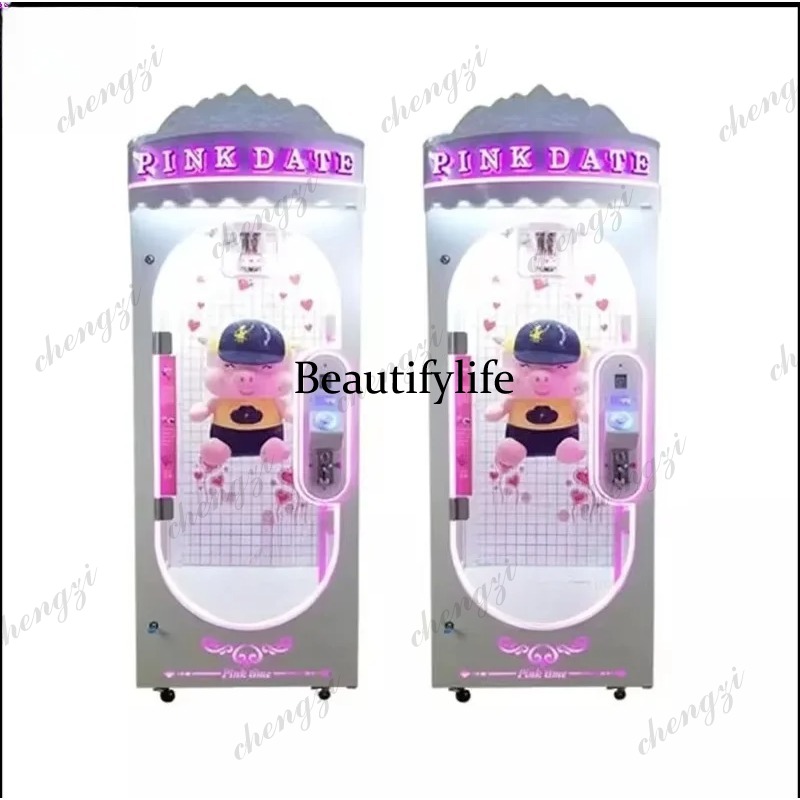 A81 آلة ألعاب أركيد مهارية تعم - مراجعة Arcade Game Vending Machine وسعره