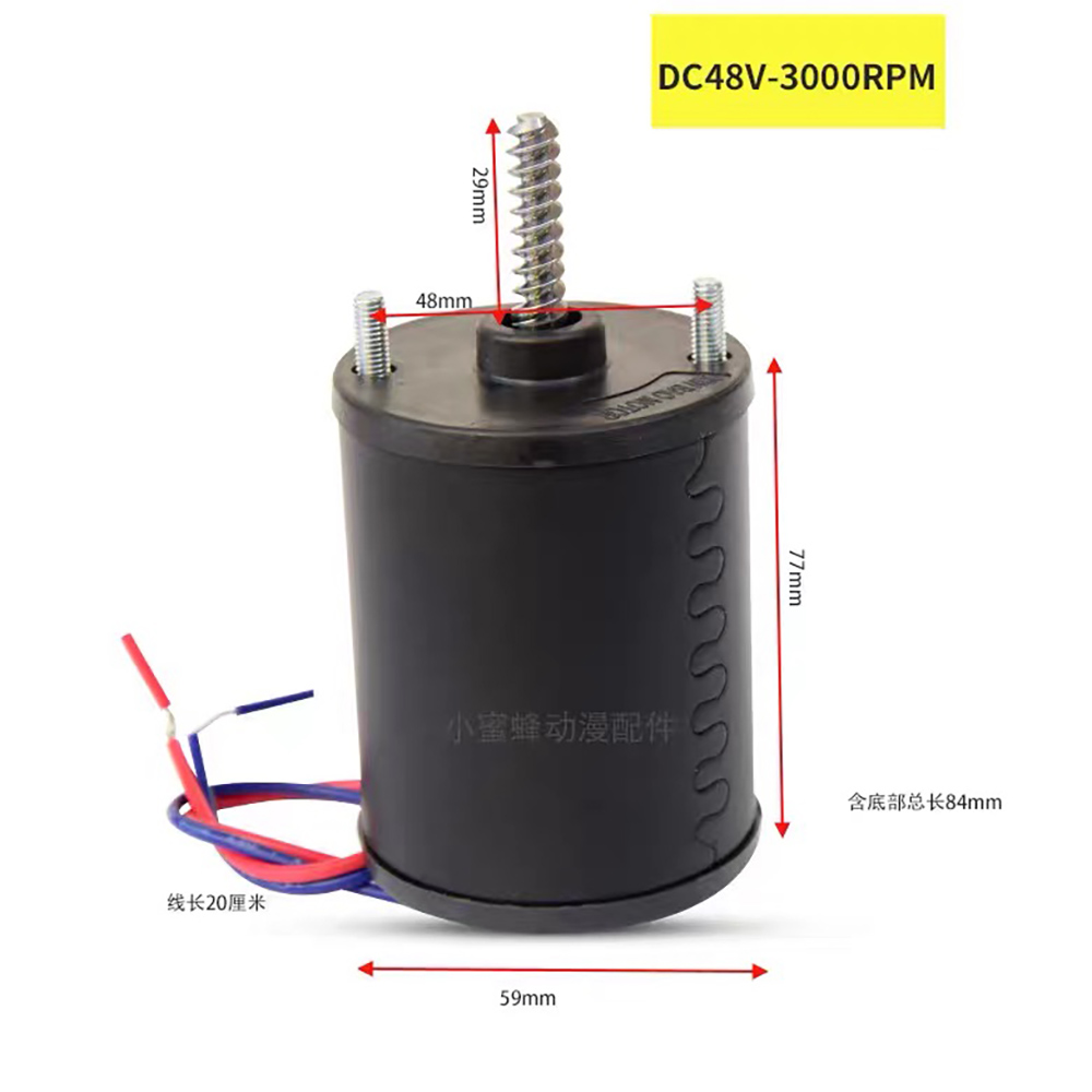 محرك تيار مستمر عالي السرعة 48 - مراجعة Crane Claw Motor وسعره