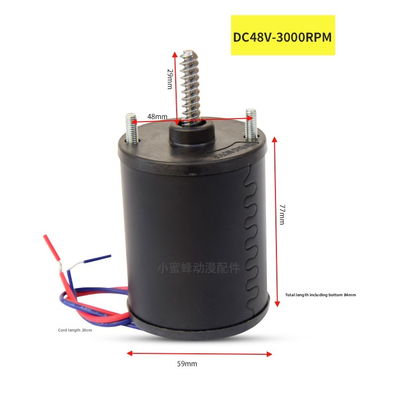 محرك آلة الرافعة التي تعمل بال - مراجعة Crane Claw Motor وسعره