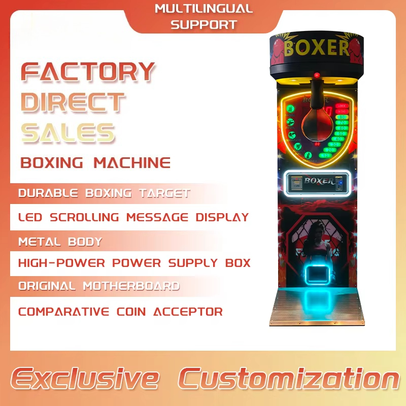 جهاز تدريب الملاكمة الإلكتروني - مراجعة Arcade Games & Vending Llc وسعره