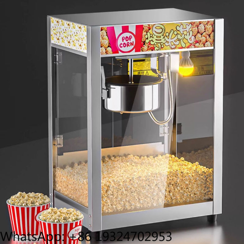 آلة صنع الفشار التجارية الأوتو - مراجعة Commercial Vending Machine وسعره