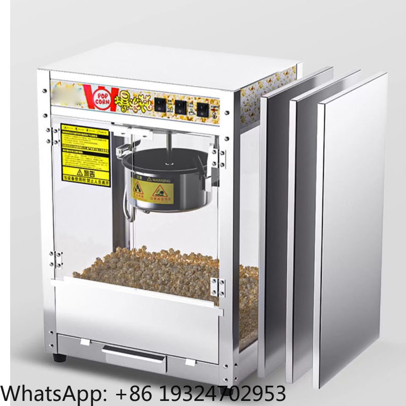 آلة صنع الفشار التجارية الأوتو - مراجعة Commercial Vending Machine وسعره