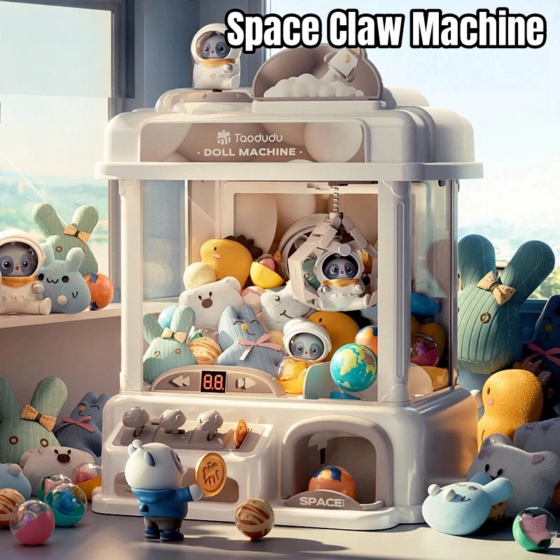 آلة أركاد صغيرة بمخالب الفضاء  - مراجعة Arcade Game Vending Machine وسعره