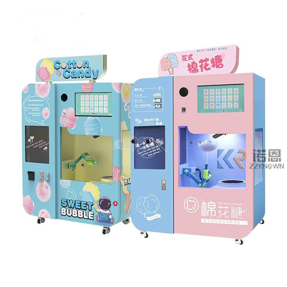 آلة صنع حلوى القطن الأوتوماتيك - مراجعة Commercial Vending Machine وسعره