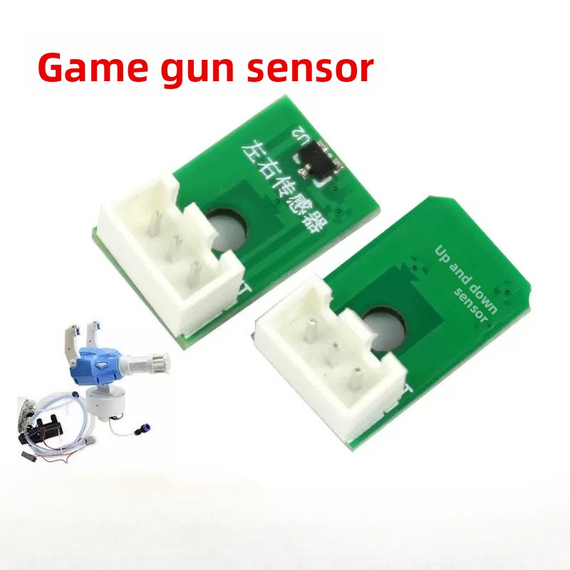 مستشعر مسدس مائي للعبة جاتلينج - مراجعة Gun Shooting Arcade وسعره