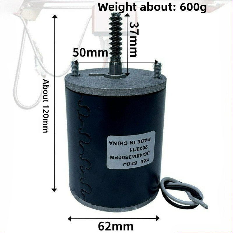 محرك خاص 48 فولت لآلة المخلب و - مراجعة Crane Claw Motor وسعره